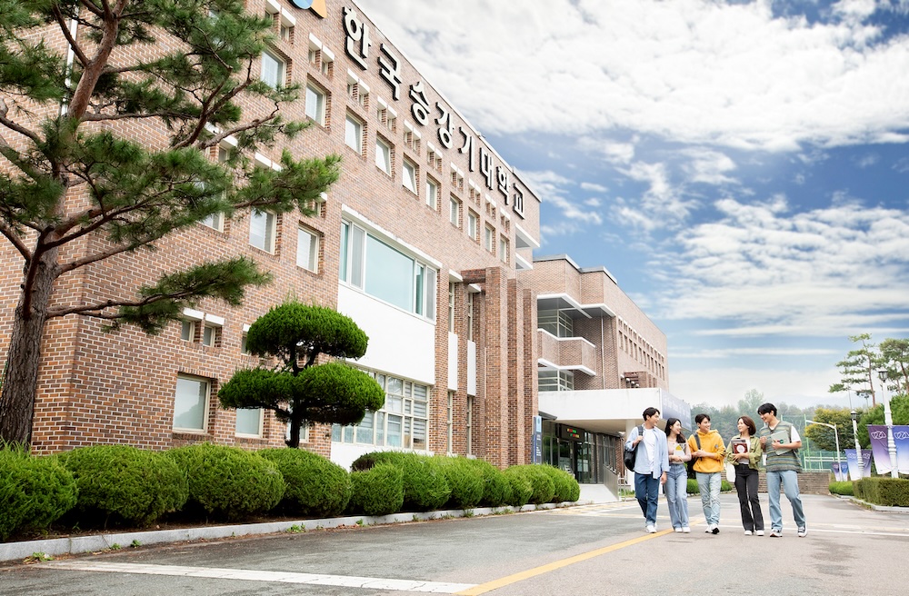 마이스터대 지원사업 선정