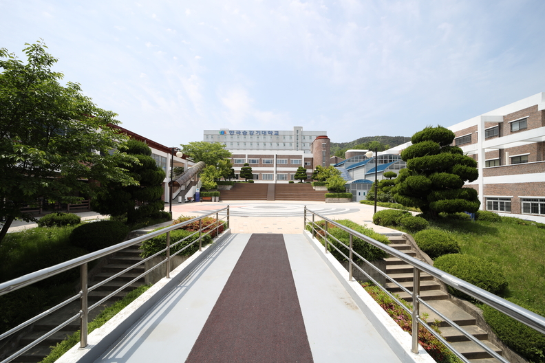 한국승강기대학교, 2024년 ‘글로컬대학 예비 지정 대학’ 선정